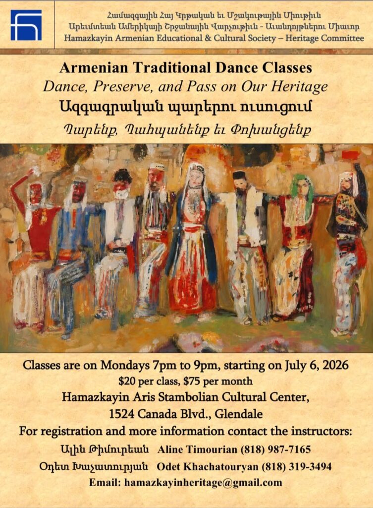 Armenian Traditional Dance Classes
