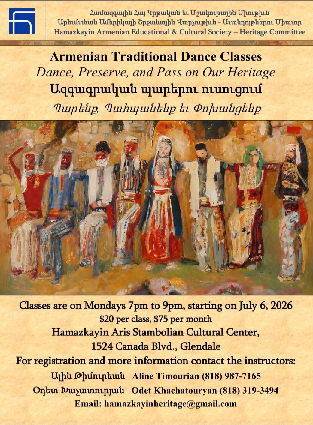 7-6-26 Armenian Traditional Dance Classes