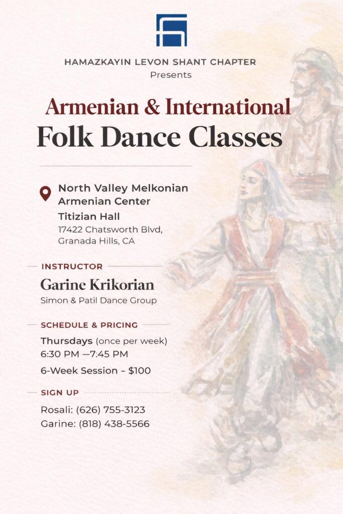 Armenian & International Folk Dance Classes