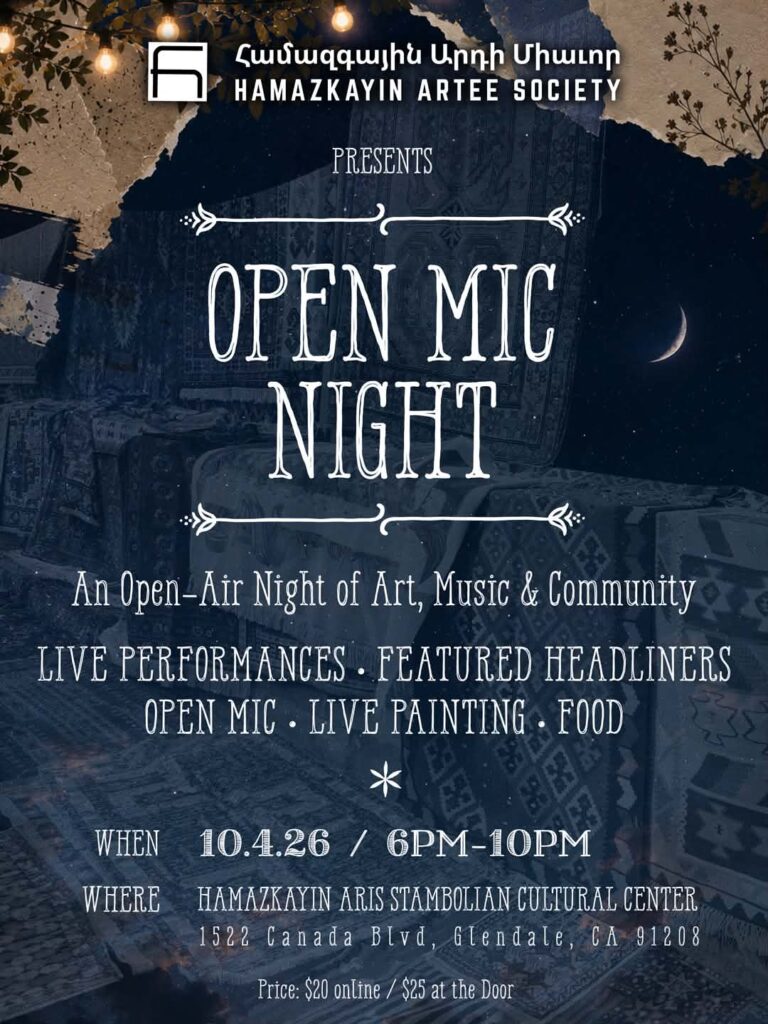 Open Mic Night by Hamazkayin Artee Society